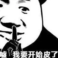 Tjhai Chui Mie situs slot depo via dana 